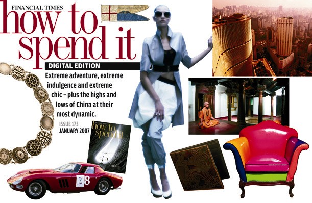 How To Spend It